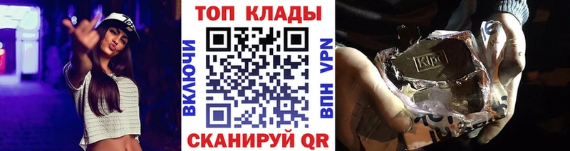 Купить АМФЕТАМИН  Конопля  Cocaine  Меф мяу мяу  ГАШ  Малгобек