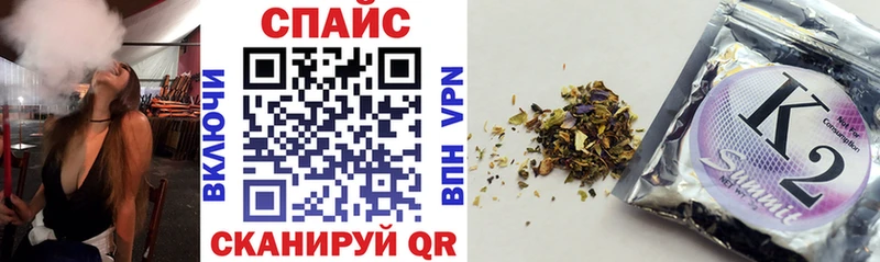 Купить закладки Малгобек Бутират BDO