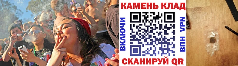 Гашиш ice o lator  Купить  Малгобек 