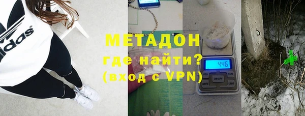 СК Инсар
