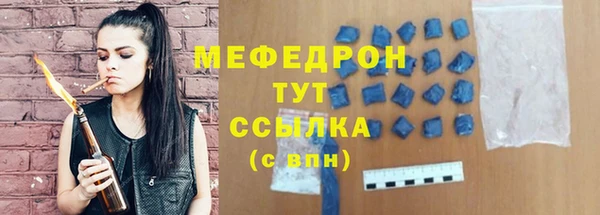 MDMA Premium VHQ Инта