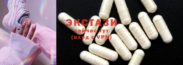 СК Инсар
