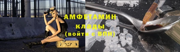СК Инсар