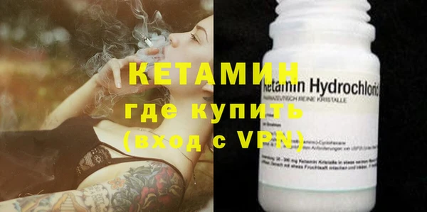 MDMA Premium VHQ Инта