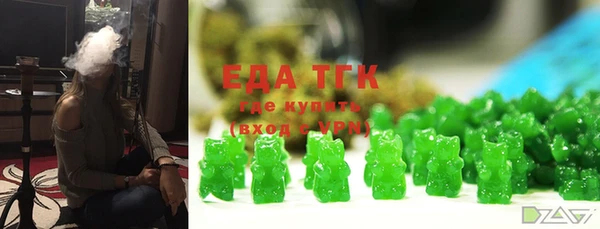 mdma Иннополис