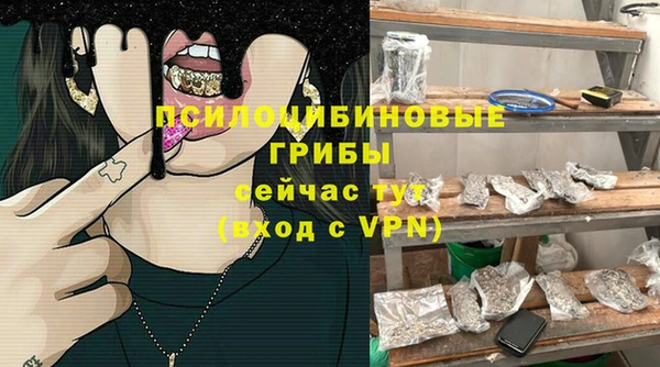 mdma Иннополис
