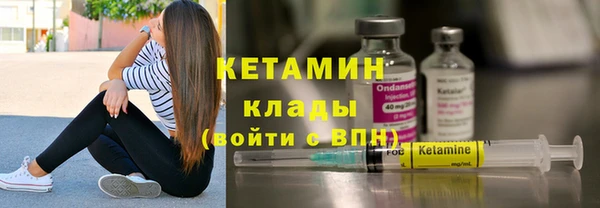 mdma Иннополис