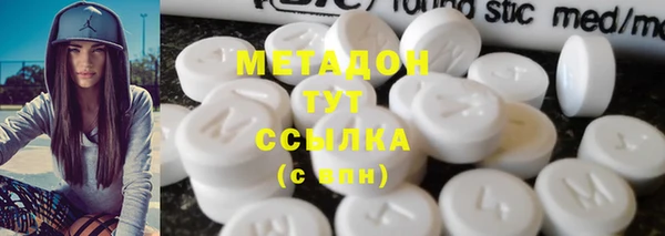 СК Инсар