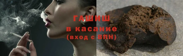 MDMA Premium VHQ Инта