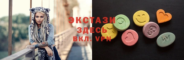 СК Инсар