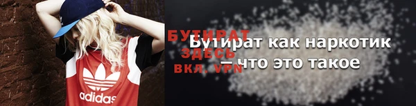 СК Инсар