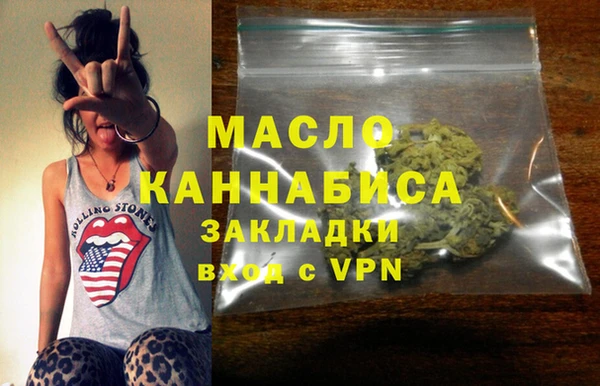 MDMA Premium VHQ Инта