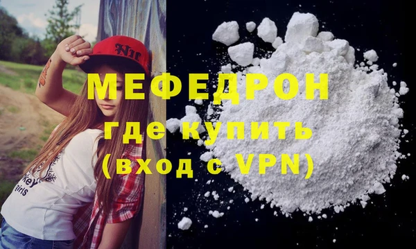 СК Инсар