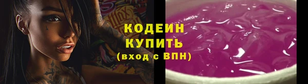 mdma Иннополис