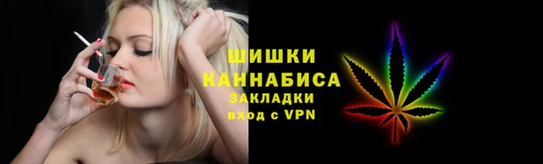 MDMA Premium VHQ Инта