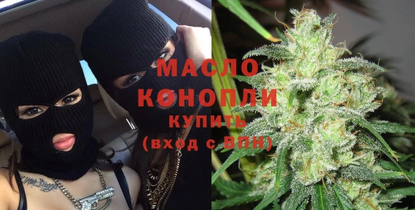mdma Иннополис