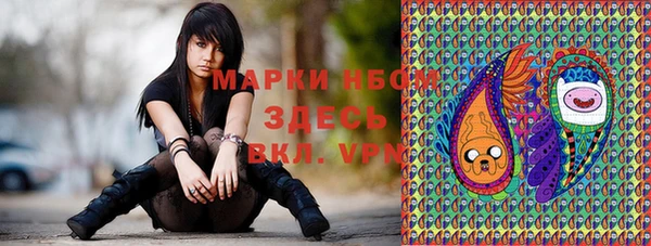 mdma Иннополис