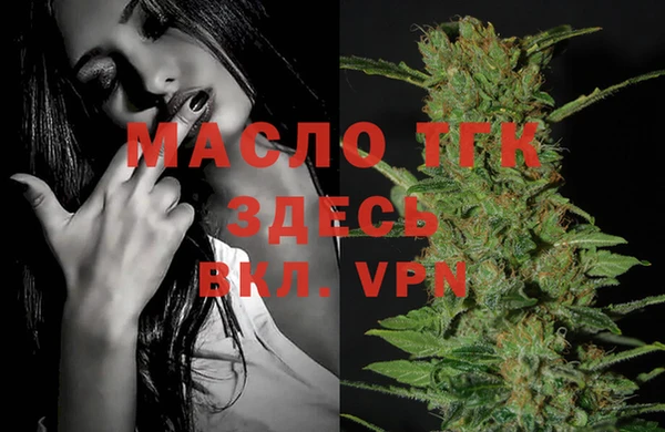 MDMA Premium VHQ Инта