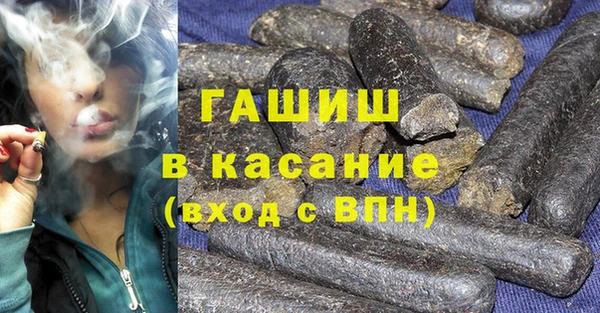 mdma Иннополис