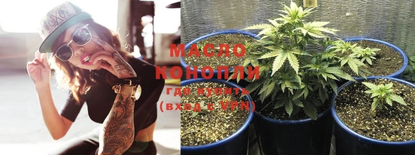 MDMA Premium VHQ Инта