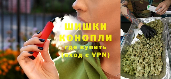 MDMA Premium VHQ Инта