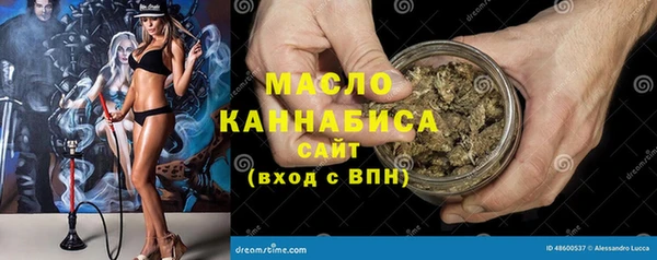 СК Инсар