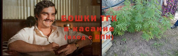 mdma Иннополис