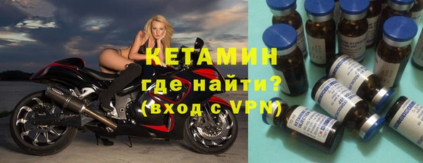 mdma Иннополис