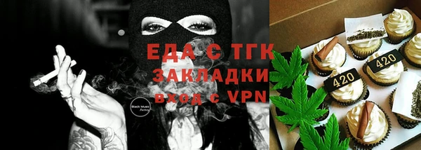 СК Инсар