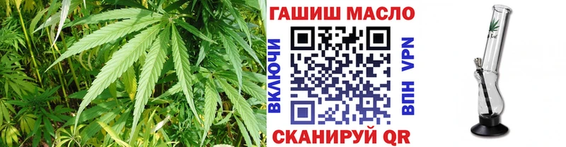 ТГК жижа  Купить где  Малгобек 